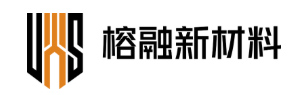 榕融新材料